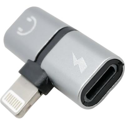 Переходник Орбита TDS GL-011 (штекер Lightning-2 гнезда Lightning) серый