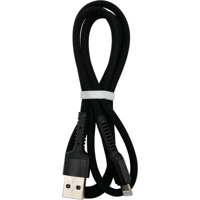 Кабель USB - Lightning 8pin, 1,0м, SmartBuy S26, 3A, нейлон, черный (iK-512-S26b)