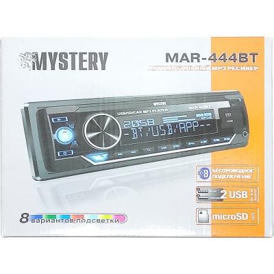 Автомагнитола MYSTERY MAR-444BT