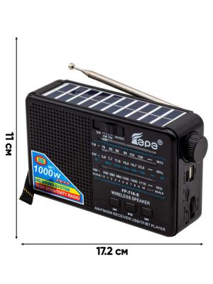 Радио EPE FP-716-S, black