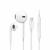 Наушники Apple EarPods, Lightning (Taiwan)