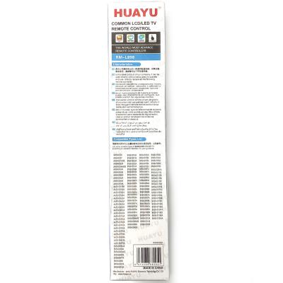 Пульт универсальный для SAMSUNG LCD HUAYU RM-L898