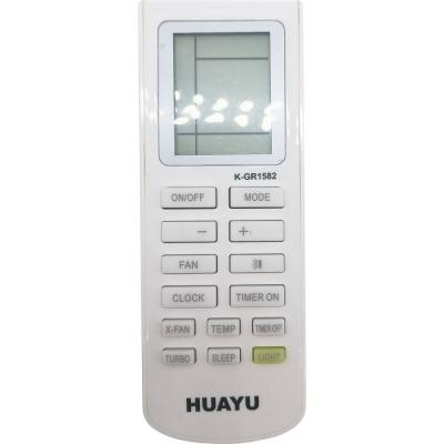 Пульт универ для кондиционеров HUAYU K-GR1582