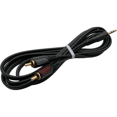 Jack3,5 - 2RCA, 1,5м, Borofone BL11