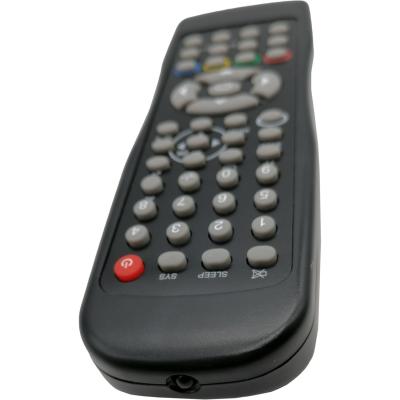 Пульт RC для SHIVAKI TECHNO BT-0451C