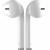 Беспроводные наушники More choice BW09 TWS, bluetooth, в кейсе, белый
