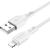 Кабель USB - Lightning 8pin, 1,0м, BOROFONE BX66 Wide way, силикон, белый