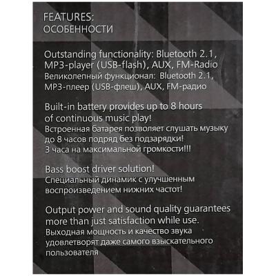 Активная колонка SmartBuy® TUBER MKII MP3, FM, черн/син (SBS-4400)***