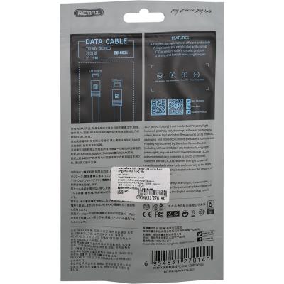 Кабель USB - Lightning 8pin, 1,0м (+0,16м) Remax Tengy RC-062i, белый /пакет/