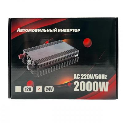 Преобразователь 2000W, 24/220 