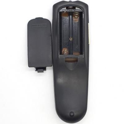 Пульт для SHIVAKI  RC-031R 