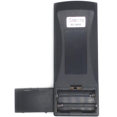 Пульт для SHIVAKI  RC 9830