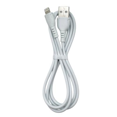 Кабель USB - Lightning 8pin, 1,0м, BOROFONE BX51 Triumph, белый 