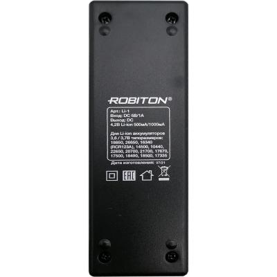 Зарядное устройство ROBITON Li-1