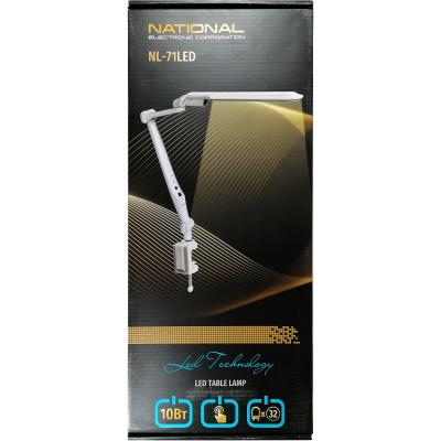 Настольная лампа National NL-71LED***