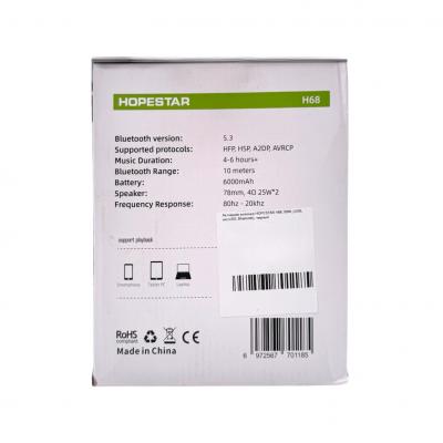 Активная колонка HOPESTAR H68, 50W, (USB, microSD, Bluetooth), черный***