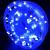 Гирлянда катушка, 50м, 240LED, 8mm, New, син. П.П. LX-242