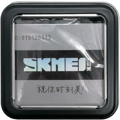 Часы наручные Skmei 1585 синие