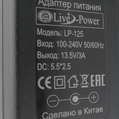 Блок питания импульсный 13,5V  3,0A, 40,5W, вилка на блоке, LP125