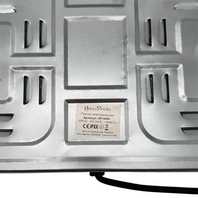 Электрическая плитка 2 конфорки, диск, Happy Panda HP-04W (2000 Вт, белый)