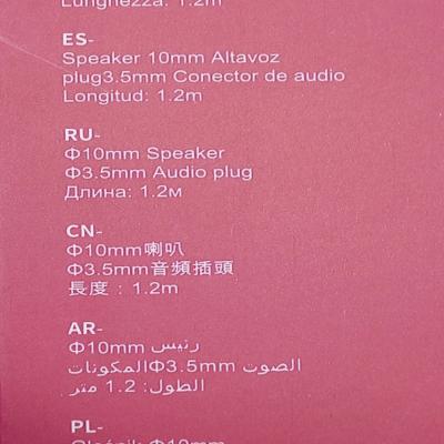 Наушники BOROFONE BM37 Noble sound, черный