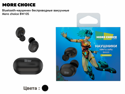 Беспроводные наушники More choice Smart BW10S в кейсе, черный