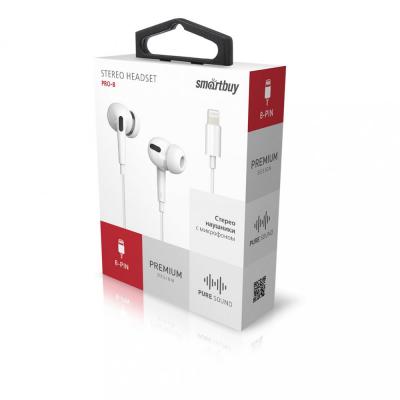 Внутриканальная гарнитура SmartBuy PRO-8, 8pin, Super Quality, белая (SBH-1023K)