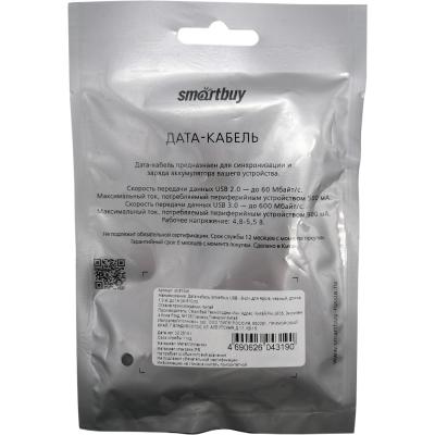 Кабель USB - Lightning 8pin, 1,0м, Smartbuy, до 1А, черный (iK-510ch)***