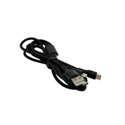 Кабель 3 в 1 USB -  Lightning 8pin+micro USB+Type C, 1,2м, Earldom EC-IMC031, черный