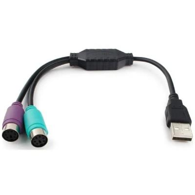 Конвертер PS/2 устройство/USB порт Cablexpert UAPS12-BK, 2xPS/2, 0.3м, черный