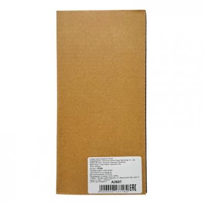 Блок питания для электровелосипедов 24V, 2.0А, 3 контакта, LP226