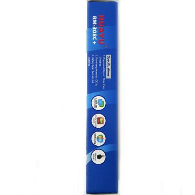 Пульт универсальный для HORIZONT HUAYU RM-308C