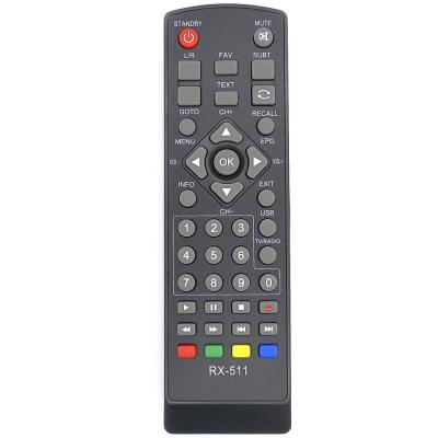 Пульт для Rexant RX-511/CADENA HT-1658/1110/D-BOX STB-2008/SUPRA SDT-99 для приставки