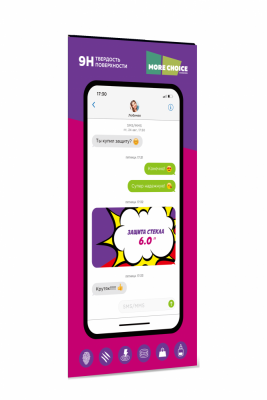 Стекло защитное 6.0", More choice 0.26мм универсальное (Transparent)