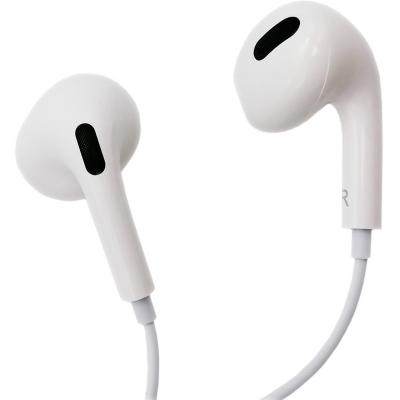 Внутриканальная гарнитура SmartBuy i-ONE 8pin, Super Quality, белая (SBH-102K)