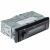 Автомагнитола KENWOOD KMM-125   19"