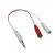 Игровая гарнитура DEFENDER/REDRAGON Mento RGB, белый