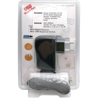 Блок питания VANSON SMP-1000A 005 (1000 mA, цифр. кам. и т.п.,5V