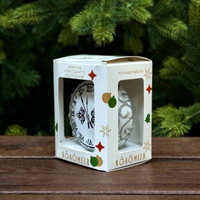 Игрушка ёлочная, 1шт. 7,5см. Часы круглые, серебро /АУ-169/2