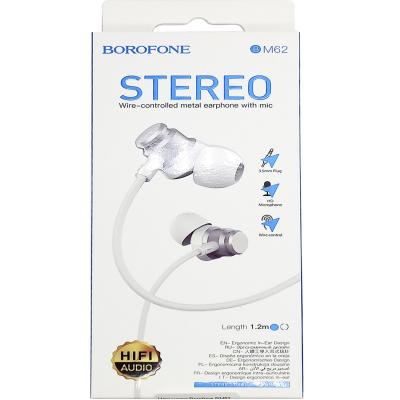 Наушники BOROFONE BM62 Prosperity universal, Moonlight Silver