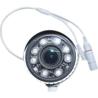 Видеокамера ST-185 IP HOME - 4МР(2688*1520), 2,8-12mm, уличная***