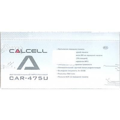 Автомагнитола CALCELL CAR-475U**