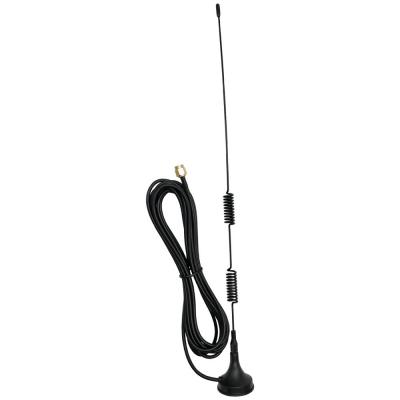 Антенна GSM OT-GSM12, 900-1800MHz, 3 метра 