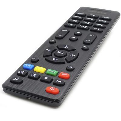 Пульт для Lumax DVB-T2-555HD для приставки