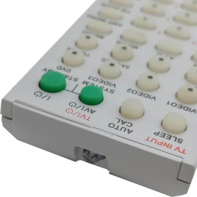 Пульт для SONY  RM AAU013
