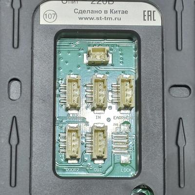 Монитор видеодомофона 4" ST-M100/4, черный***