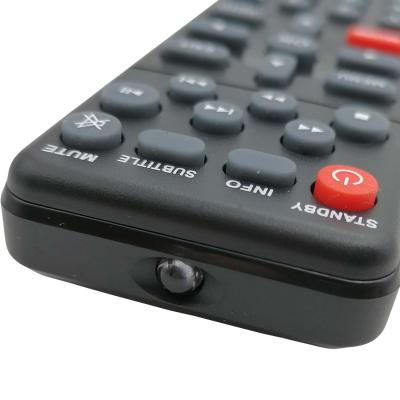 Пульт для Lumax DVB-T2-1000HD для приставки