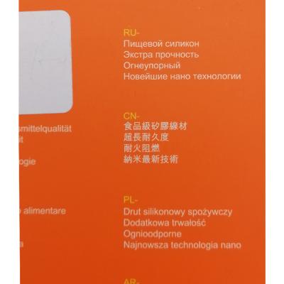 Кабель Type C - Lightning 8pin, 1,0м, BOROFONE BX66, PD 20W, черный 