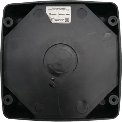 Монтажная коробка ST-K01 PRO черная***