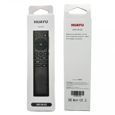 Пульт для SBER HRT-IP-V2, RAZZ, Hyundai